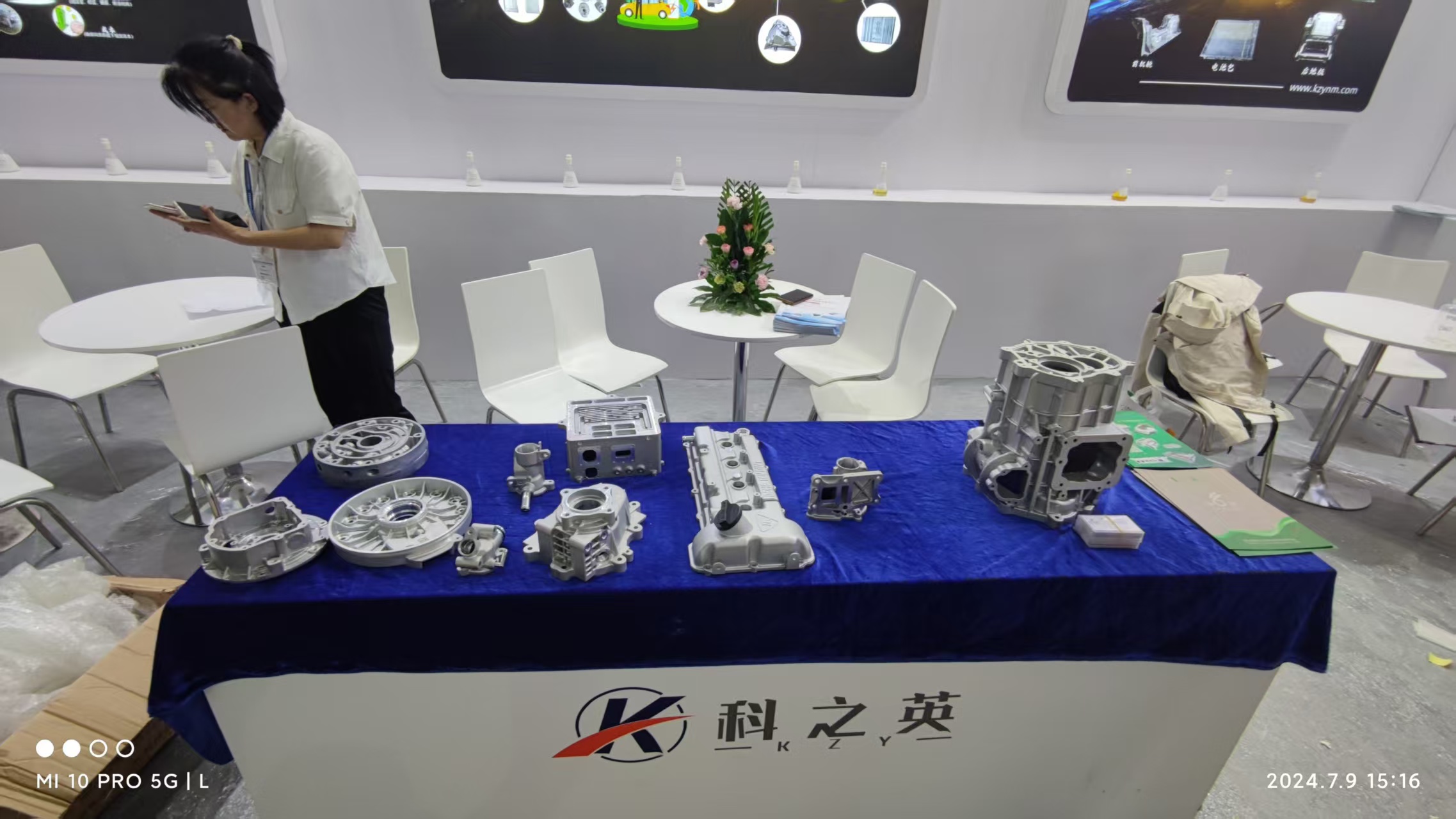 壓鑄脫模劑100問（92）壓鑄脫模劑在不同季節(jié)使用需要注意什么？